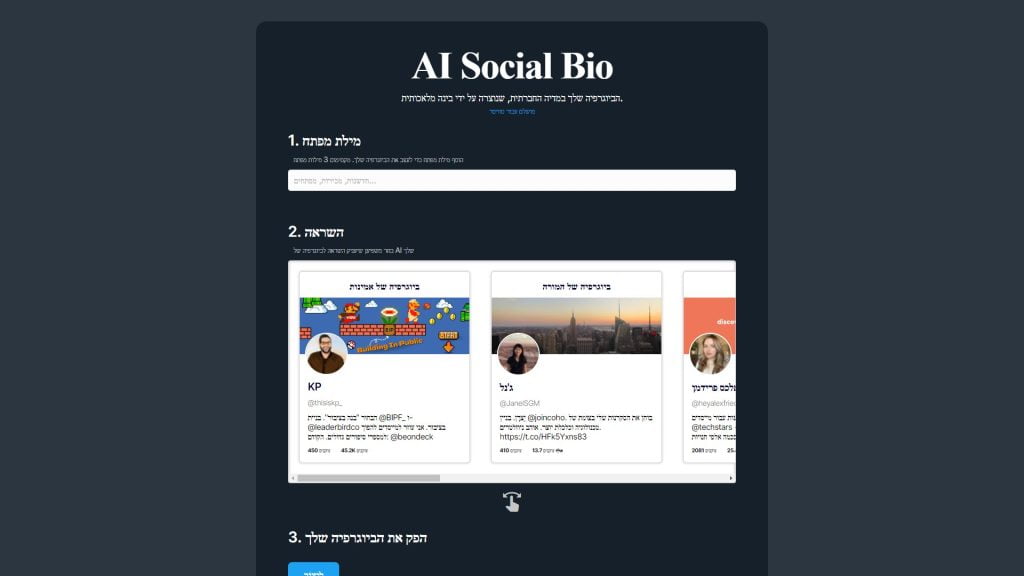 AI-Social-Bio