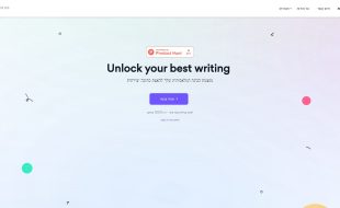Cowriter