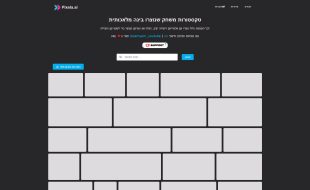 Pixela-AI
