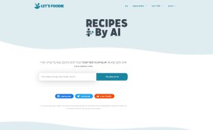 Recipes-By-AI