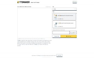 TTSMaker